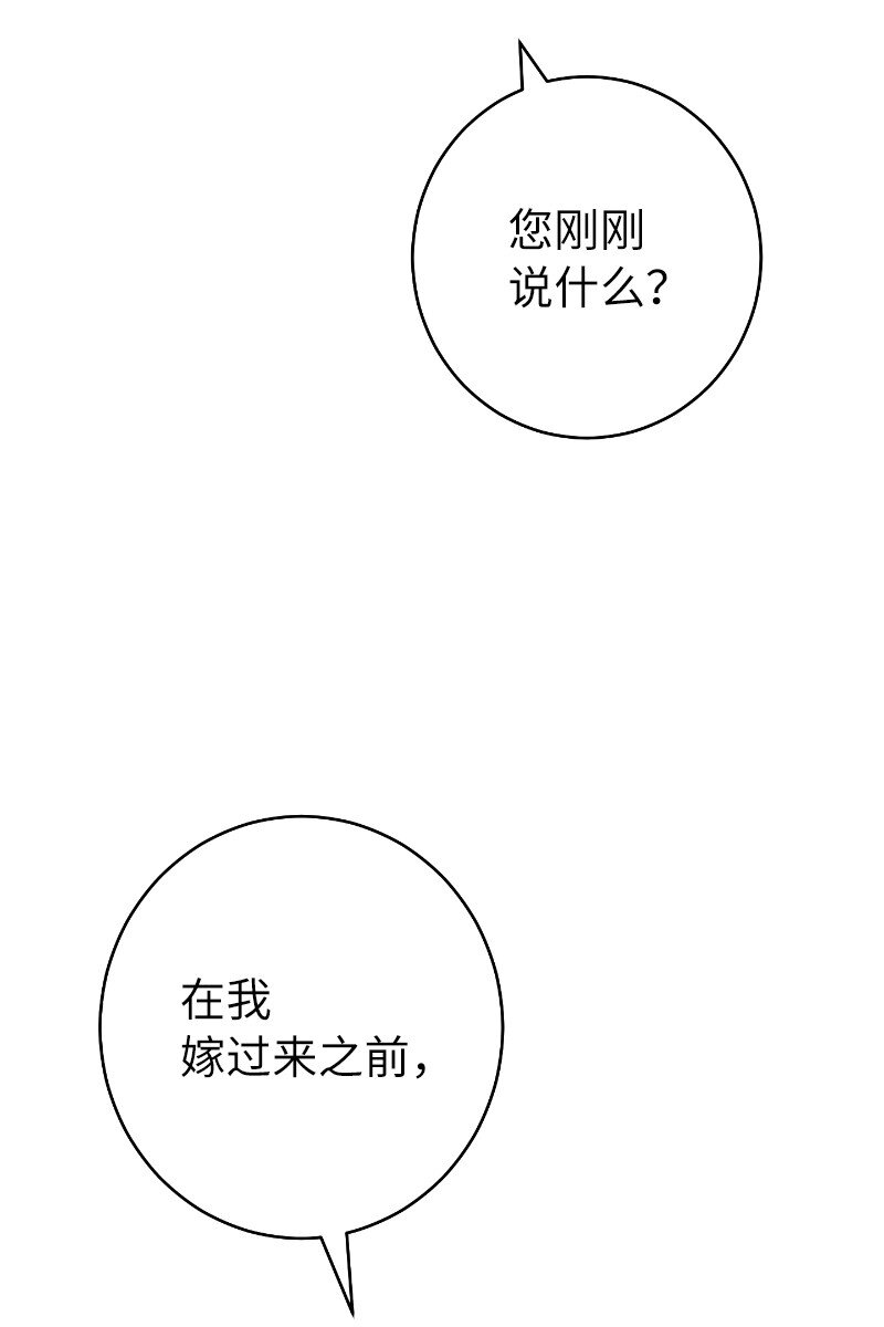 08 挑选护卫57