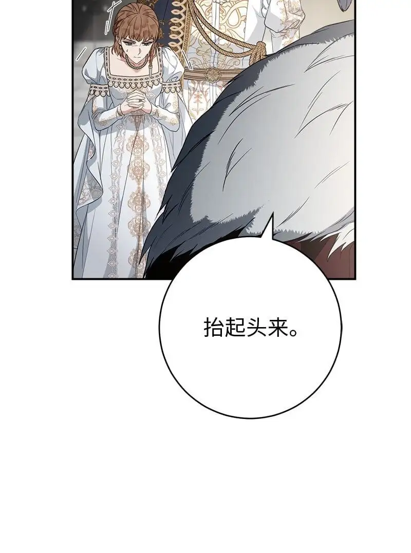 90 面圣62