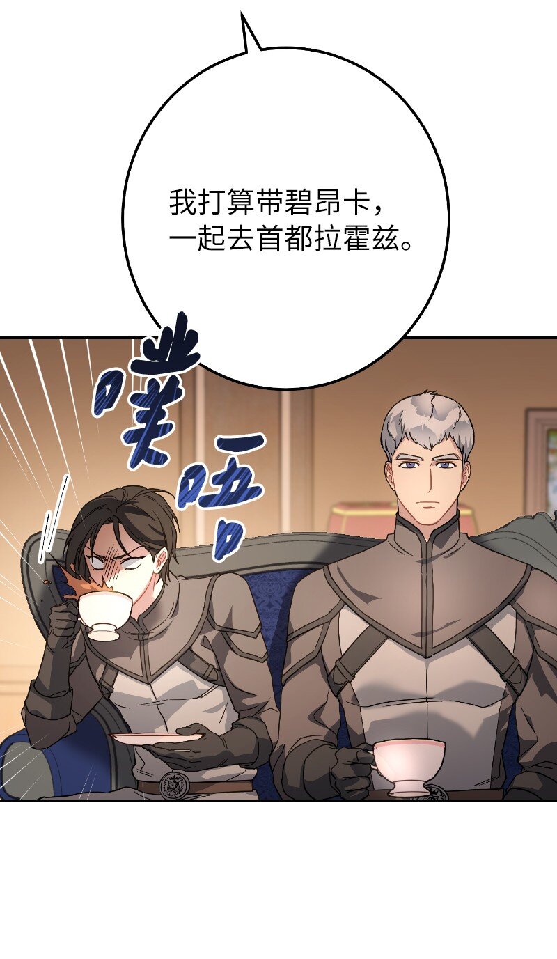 10 让她如愿以偿101