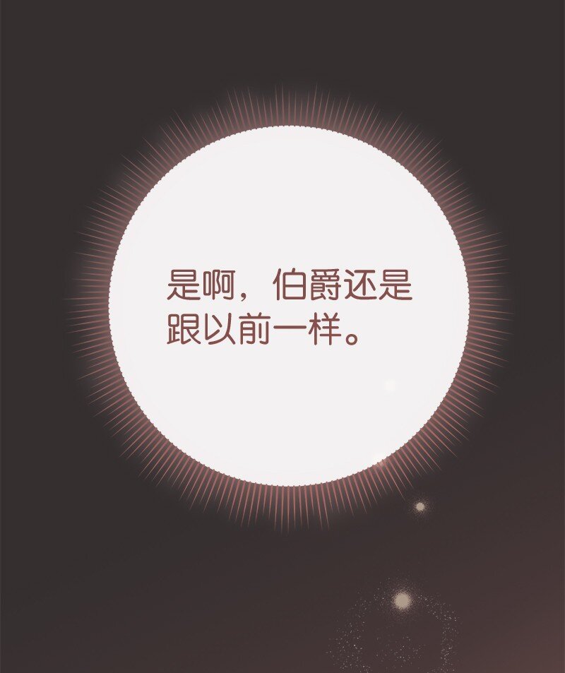 36 再见费尔南56