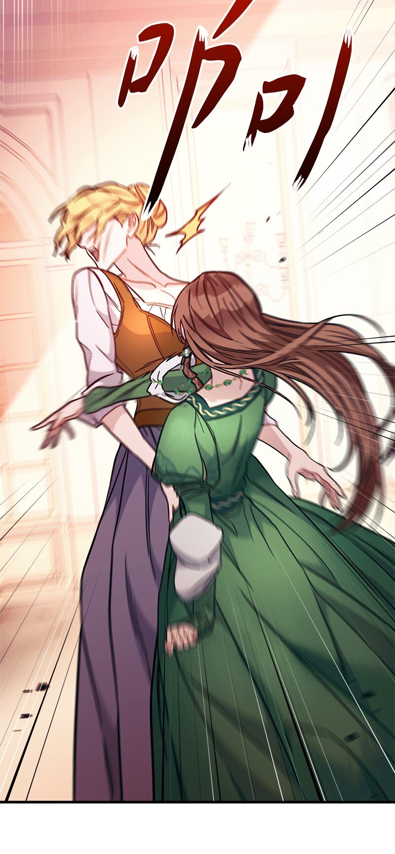 04 夫人的变化115