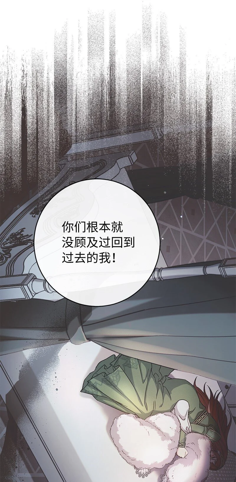 94 奇迹84
