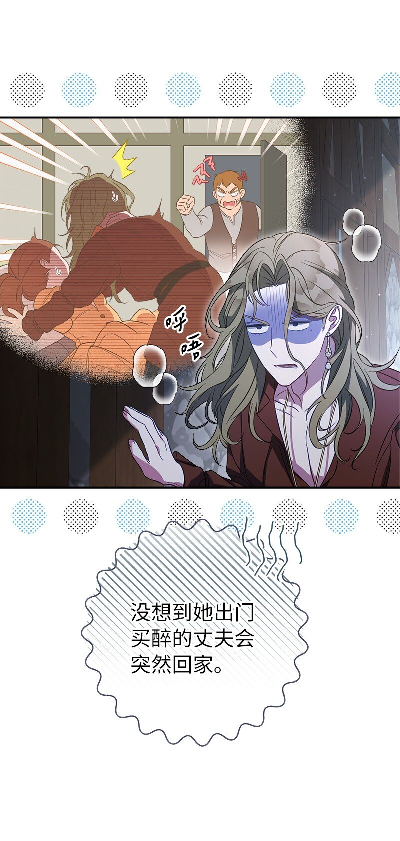 48 庆功礼物63