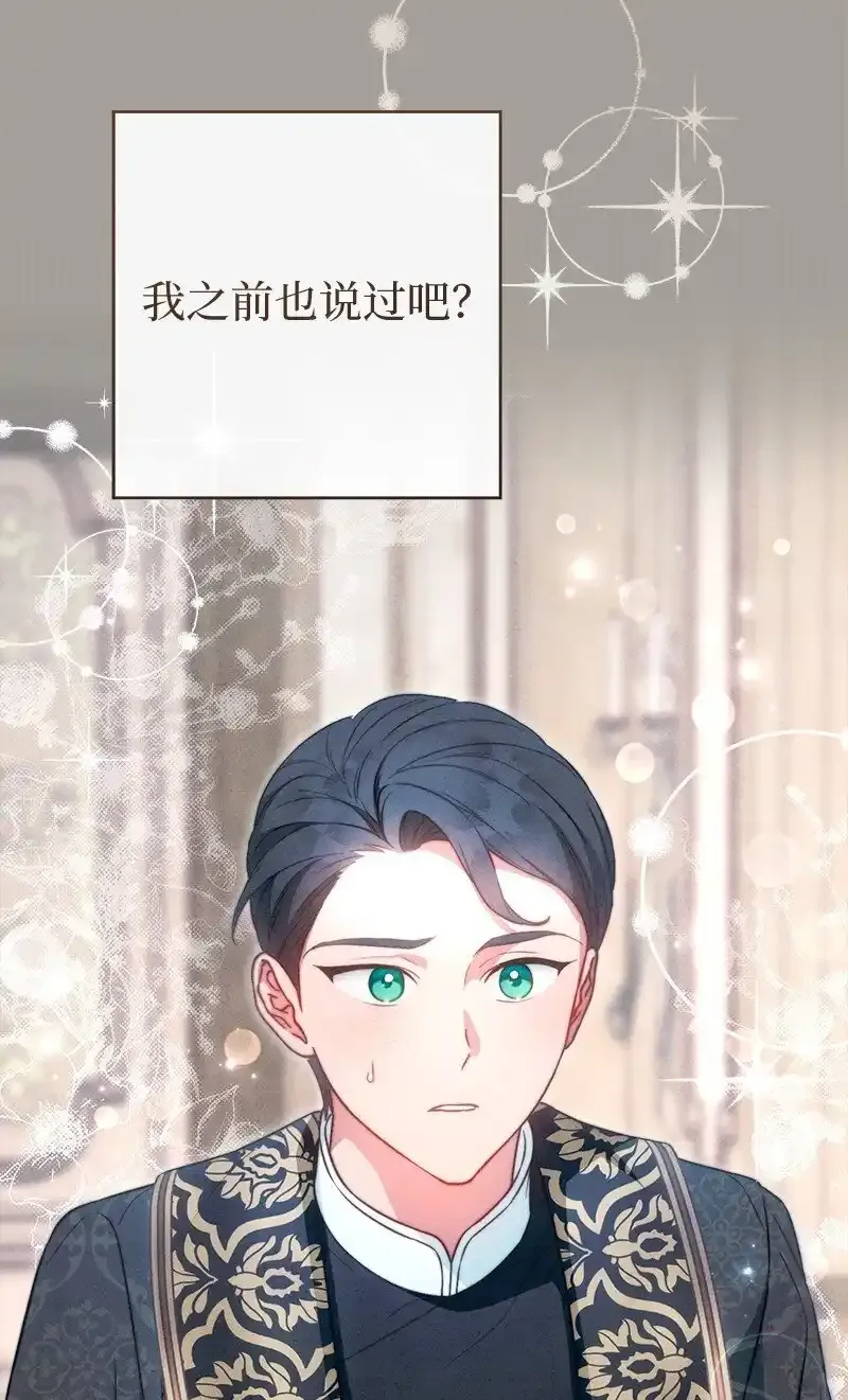 99 步步为营59