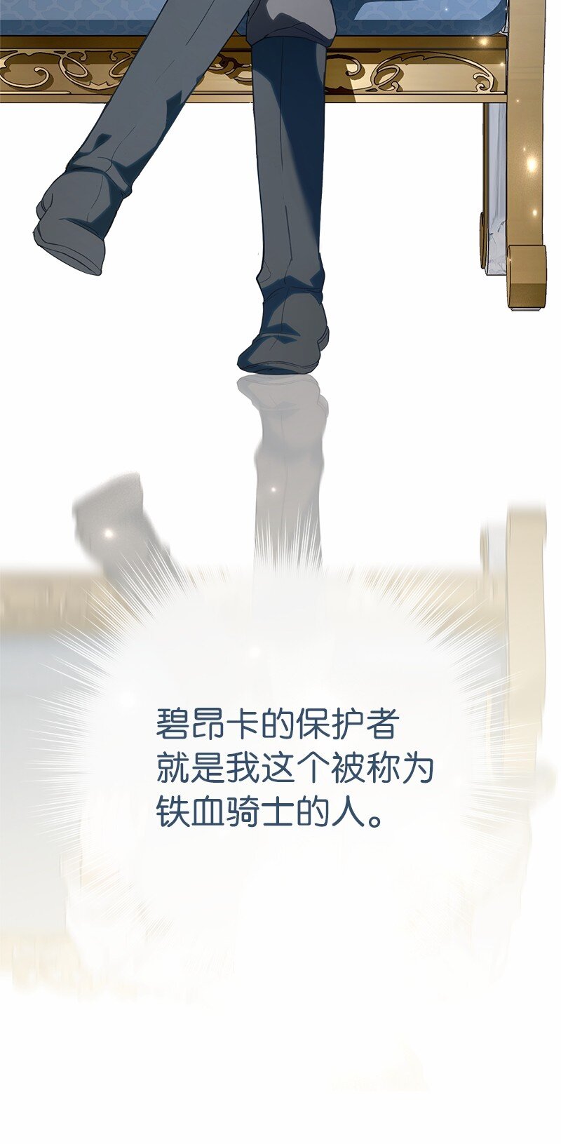 35 若即若离的心101