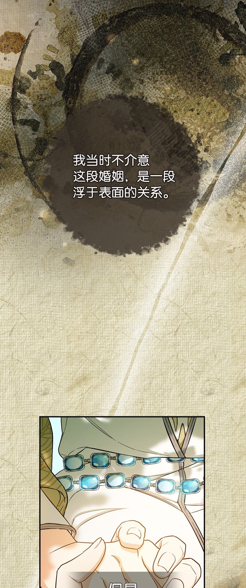 20 不一样的心境95