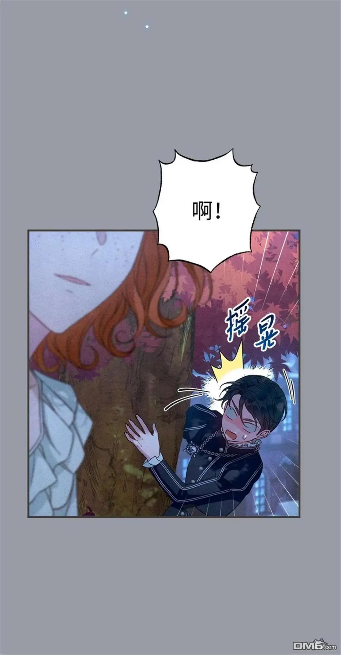 第101话52