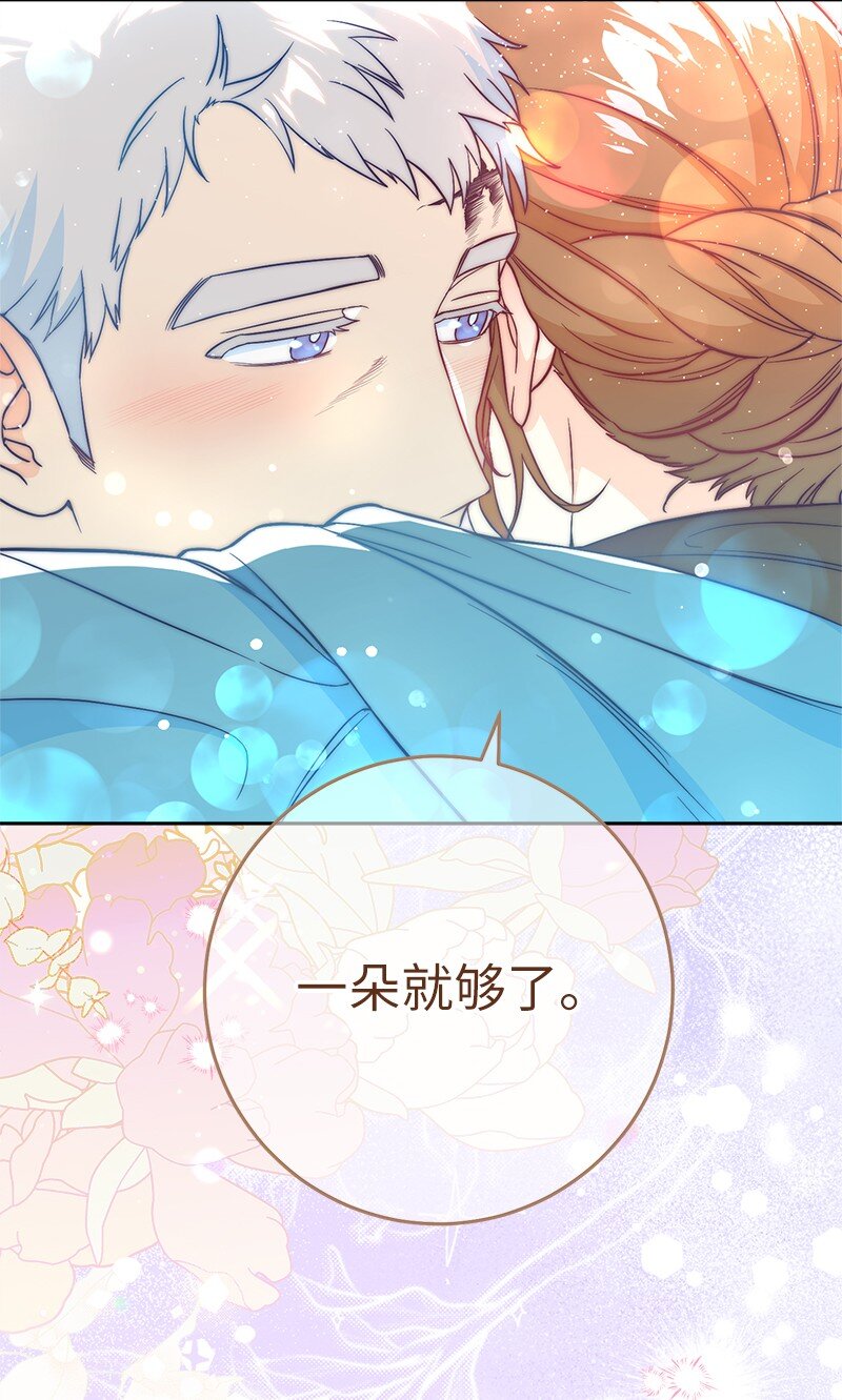44 一枝玫瑰109
