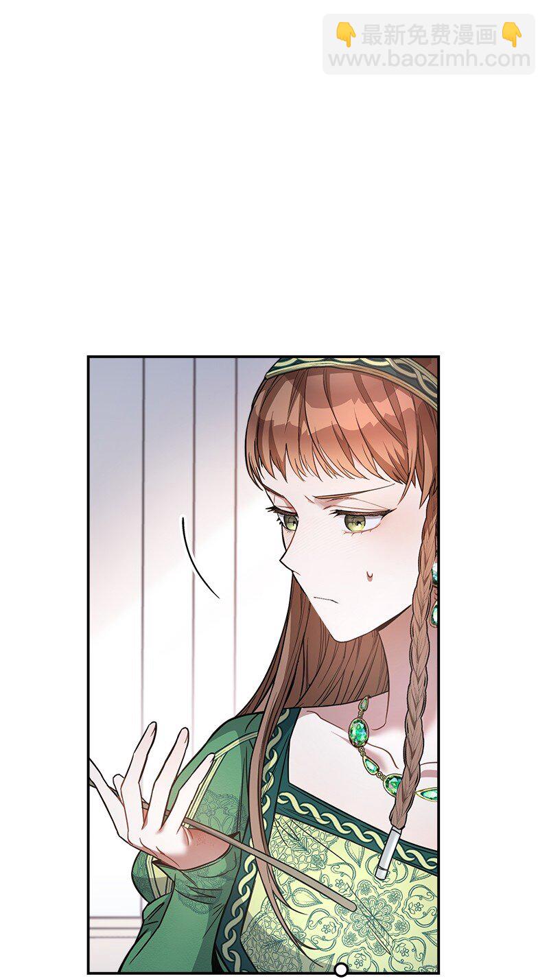 06 伯爵的情妇20