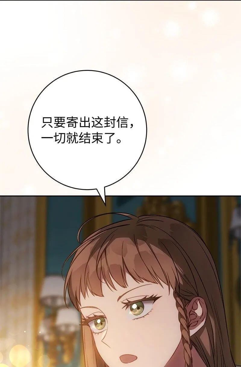 124 毅然决然28