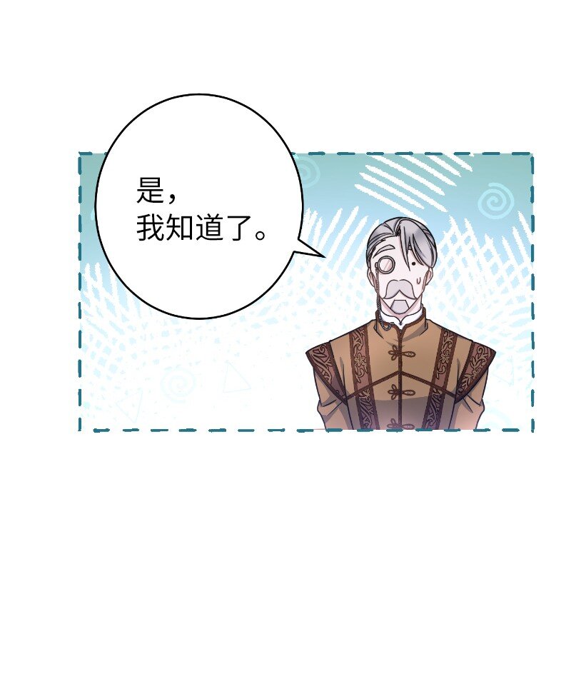 02 久违的丈夫72