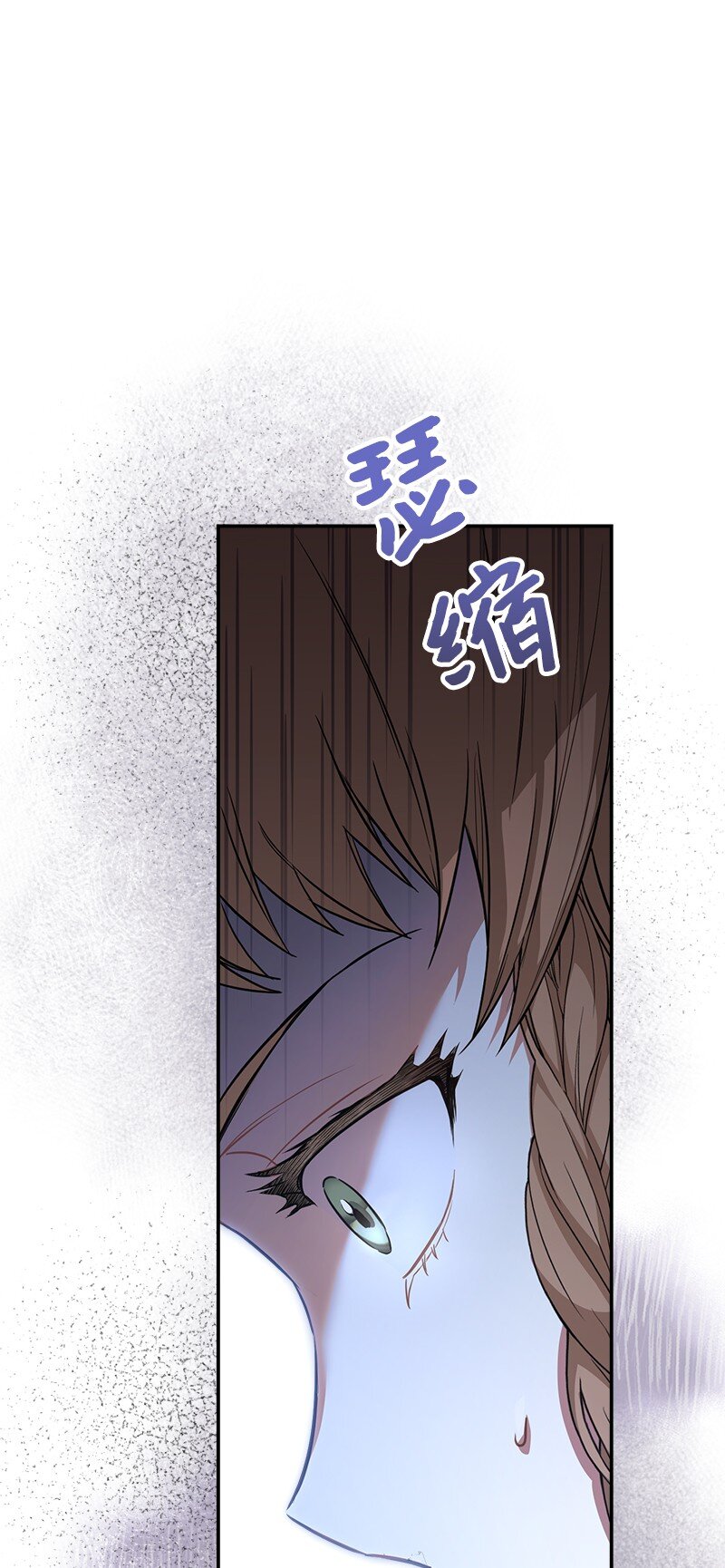 09 护送回房91
