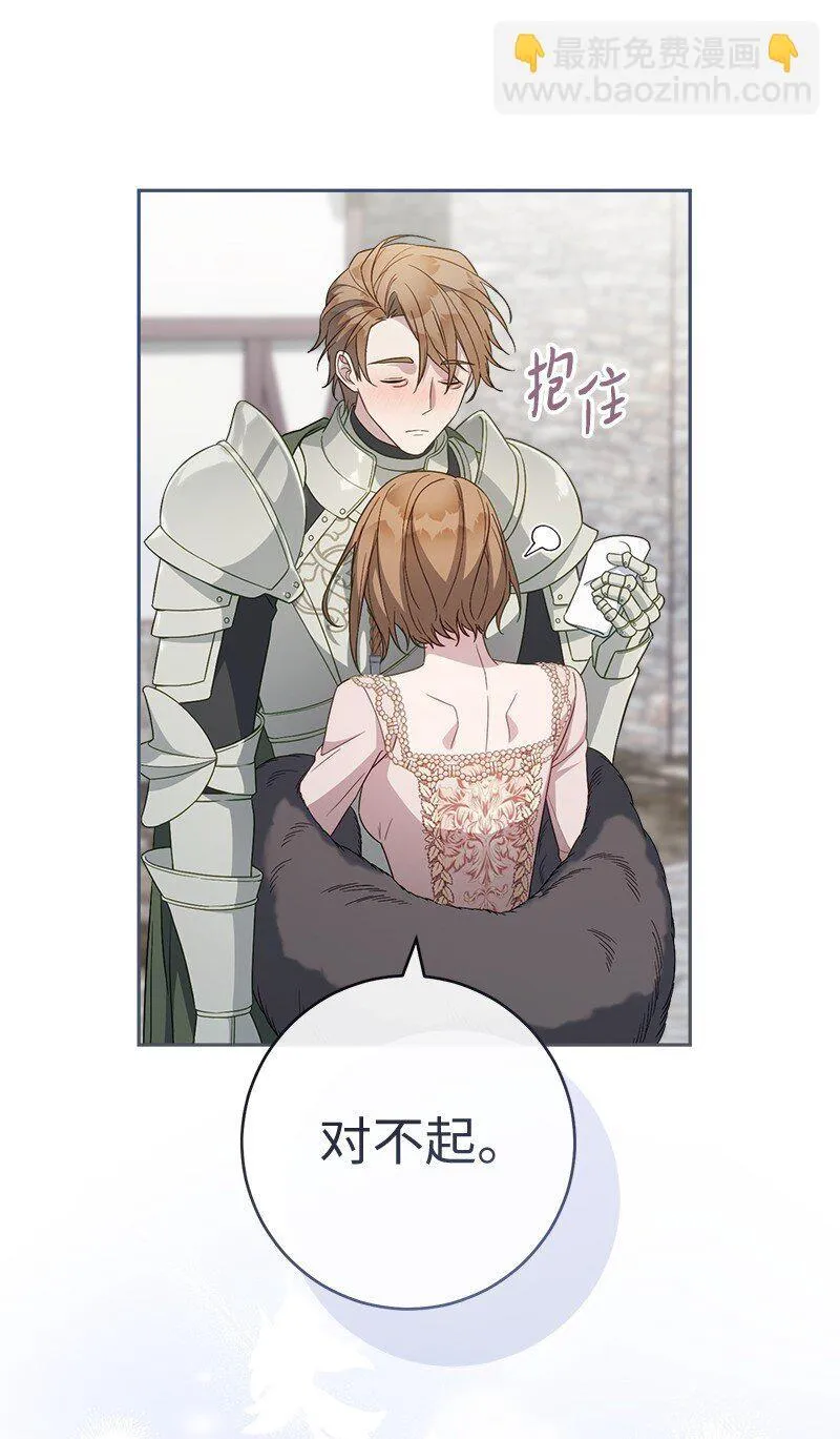 86 “圣战”37