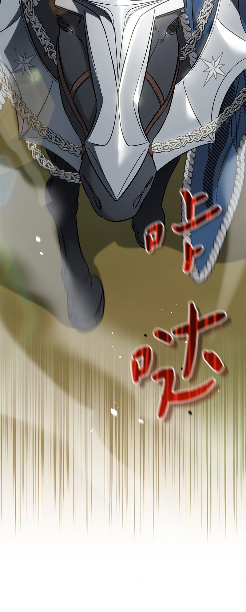 41 都听你的18