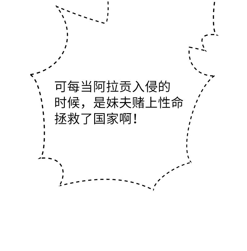 19 布兰克福特31