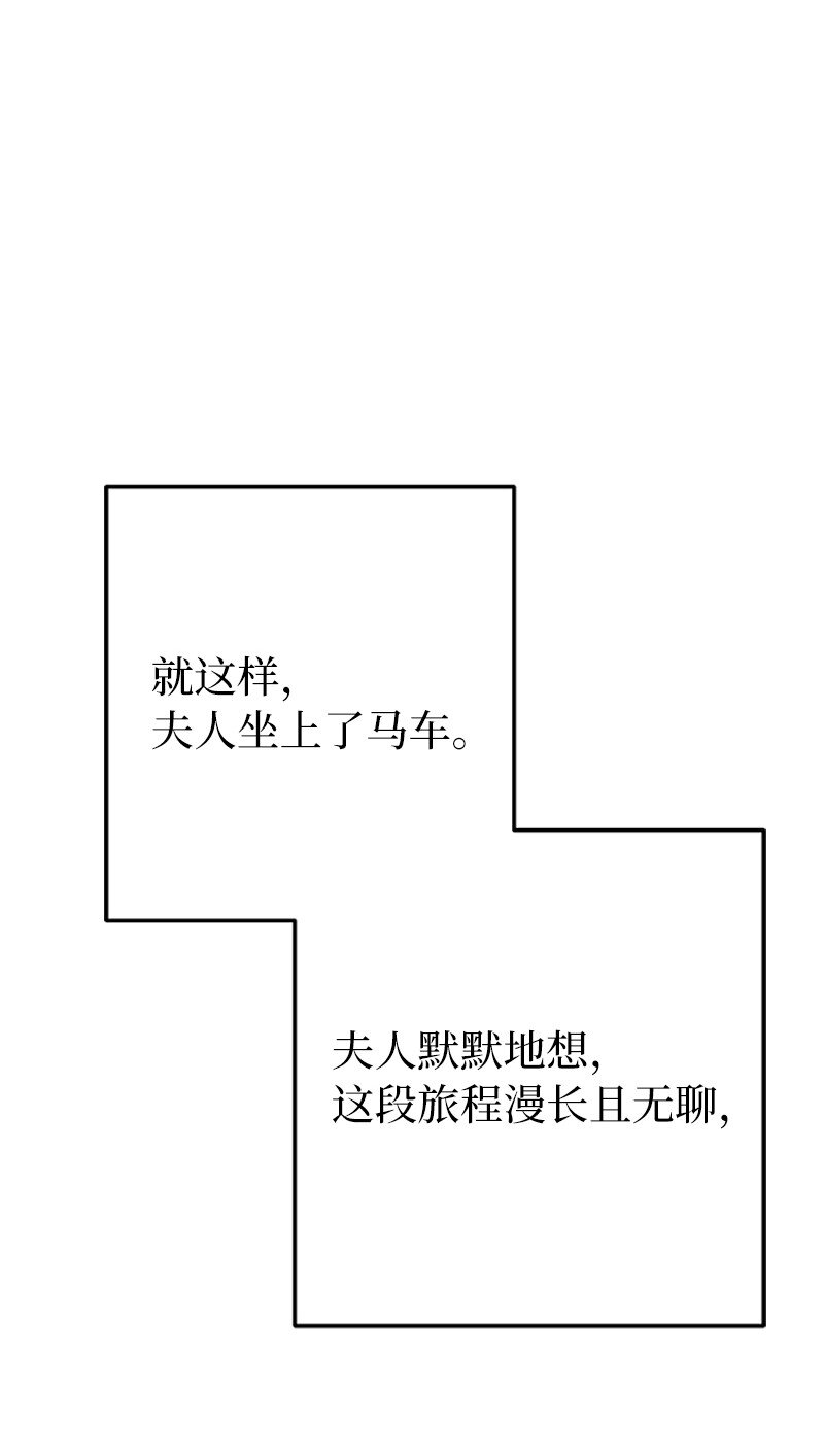 20 不一样的心境112