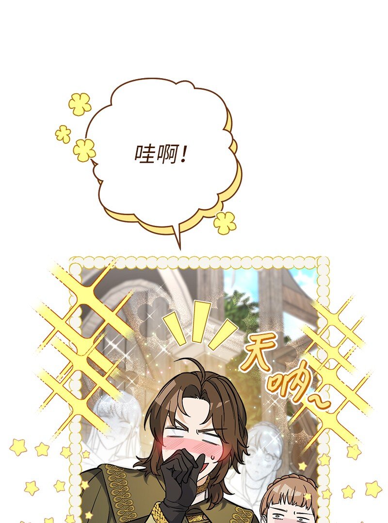 44 一枝玫瑰55
