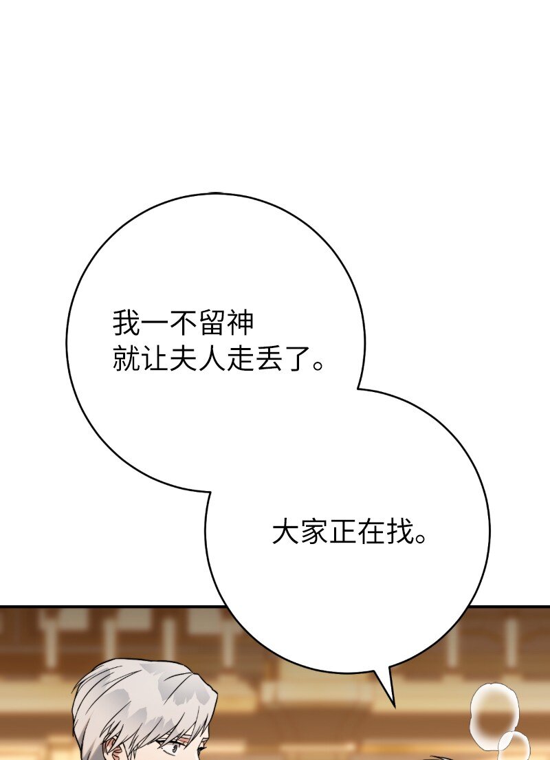 54 爱上我吧46