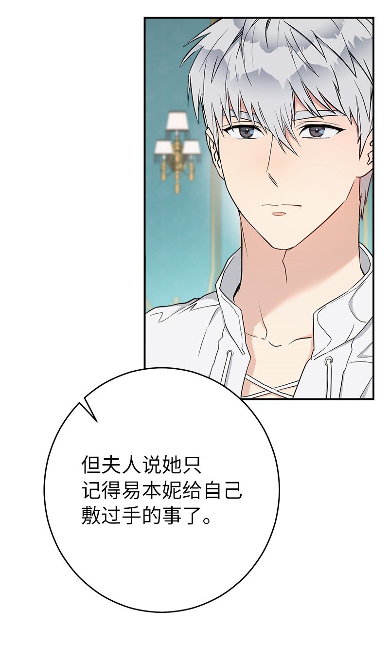 34 擂台赛5