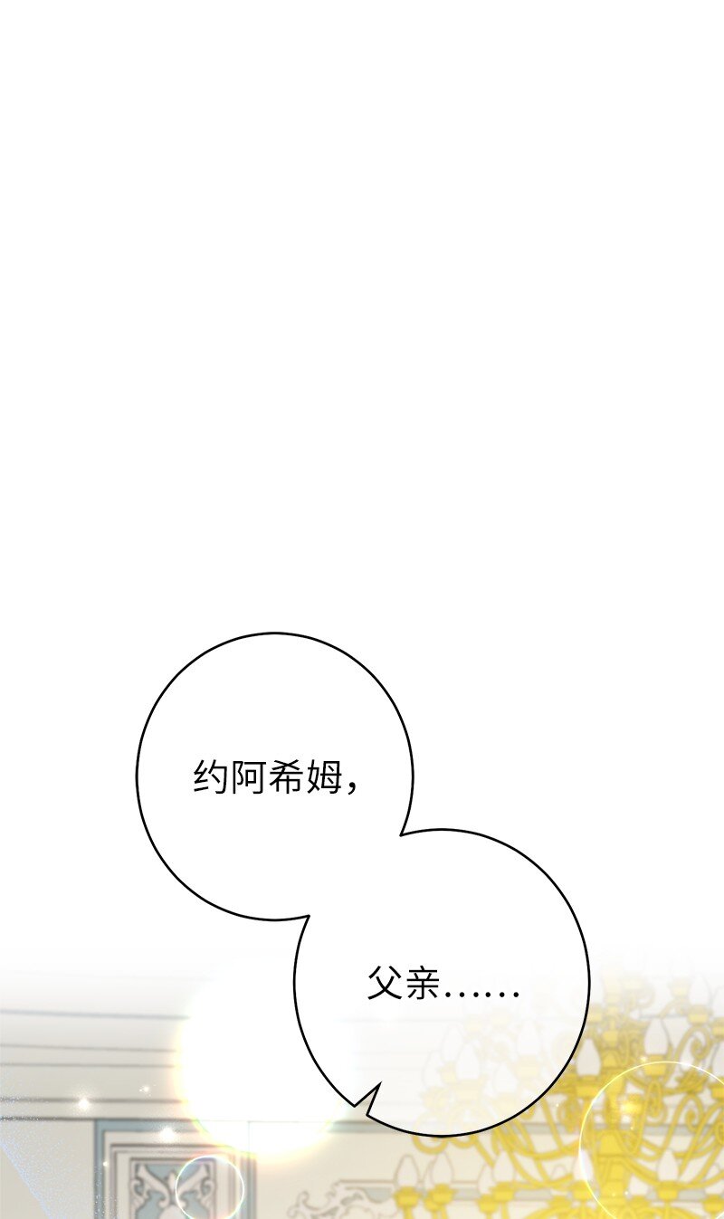 27 如约而至91