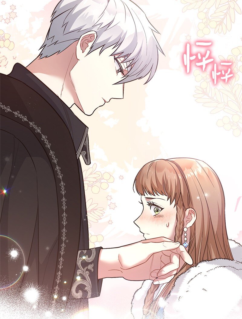 09 护送回房76