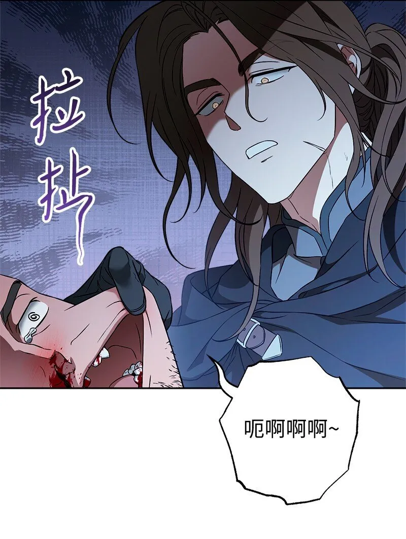 115 加倍奉还26