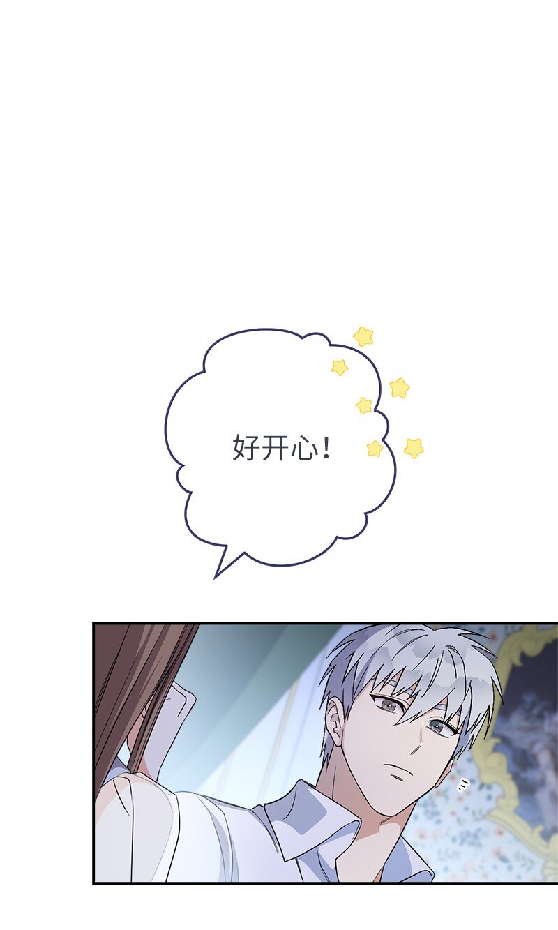 15 深夜造访76