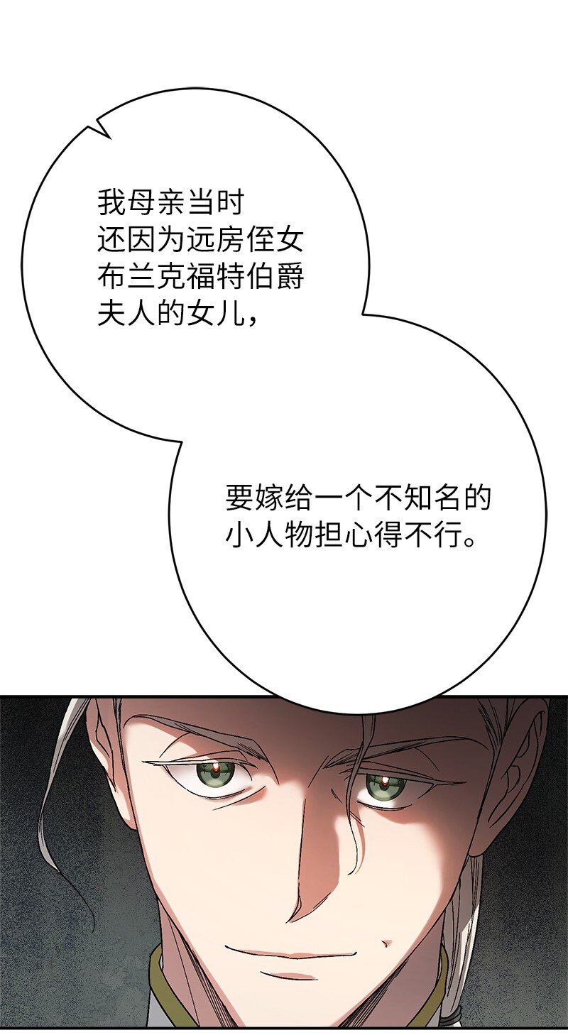 19 布兰克福特19