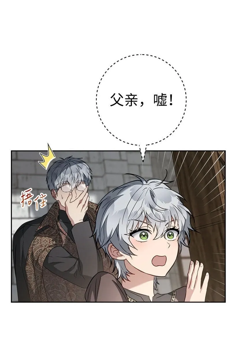 126 “超常”发挥64