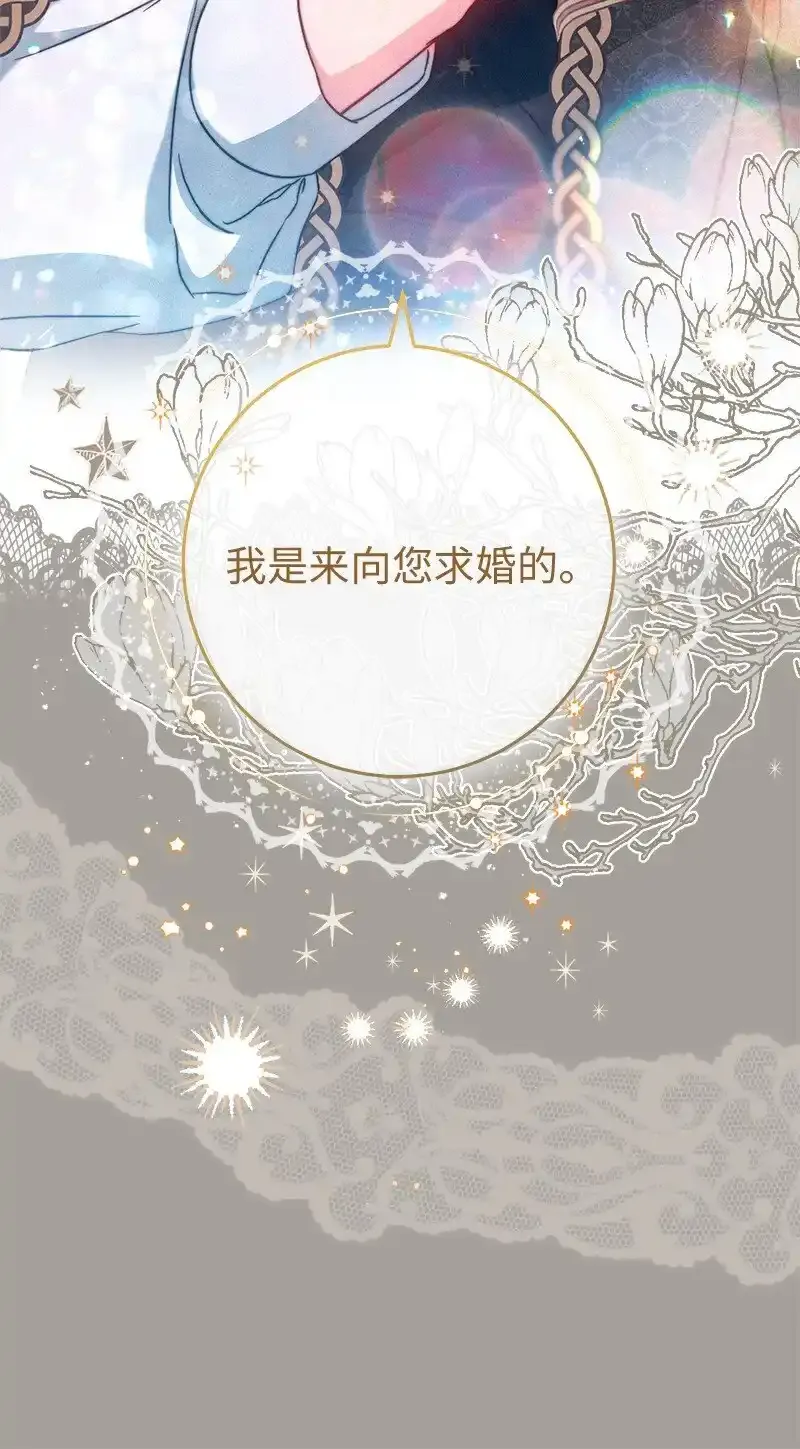 99 步步为营46