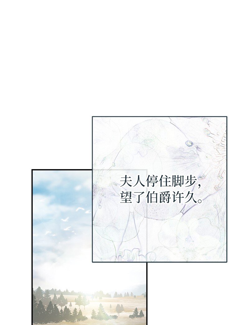 13 投资生意115