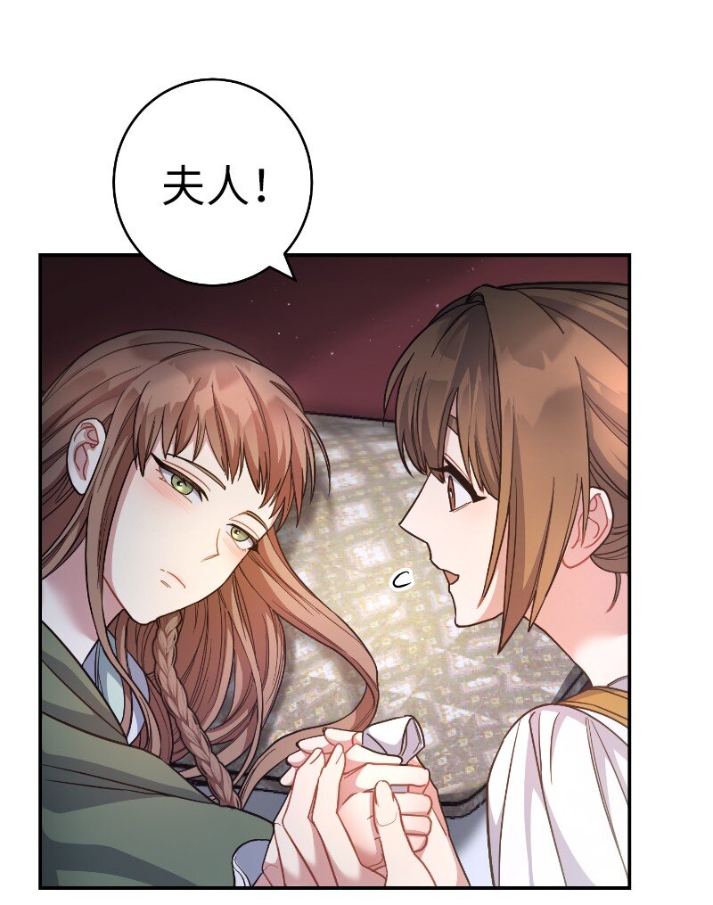 08 挑选护卫25
