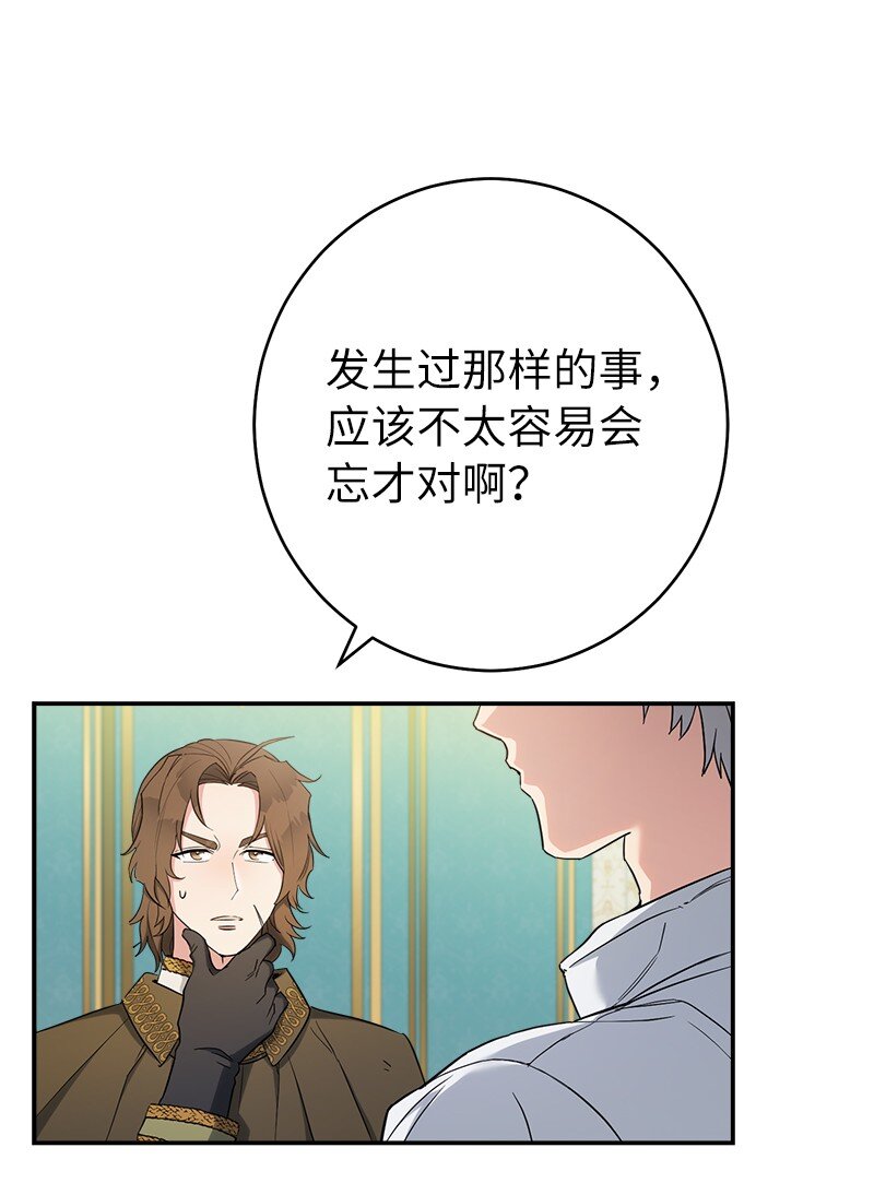 34 擂台赛4