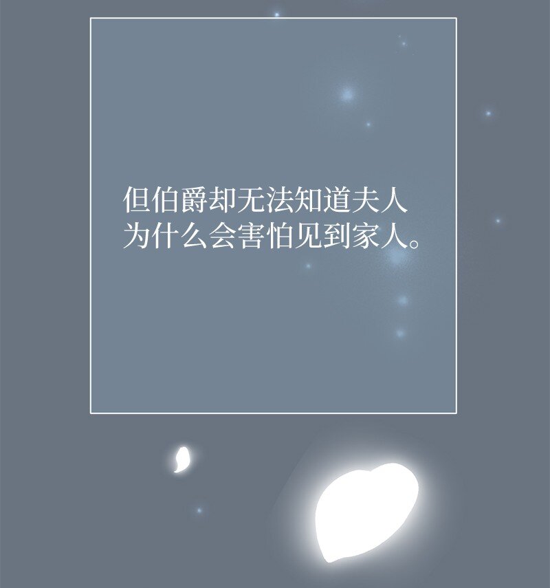 27 如约而至35