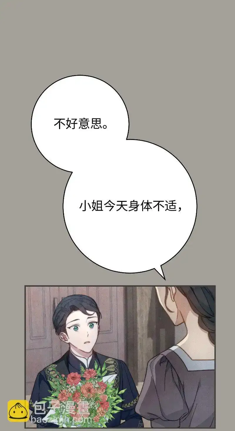 100 要看星星吗？9