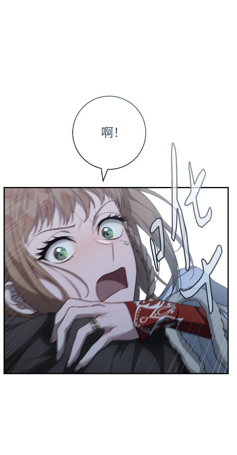 88 殉情47