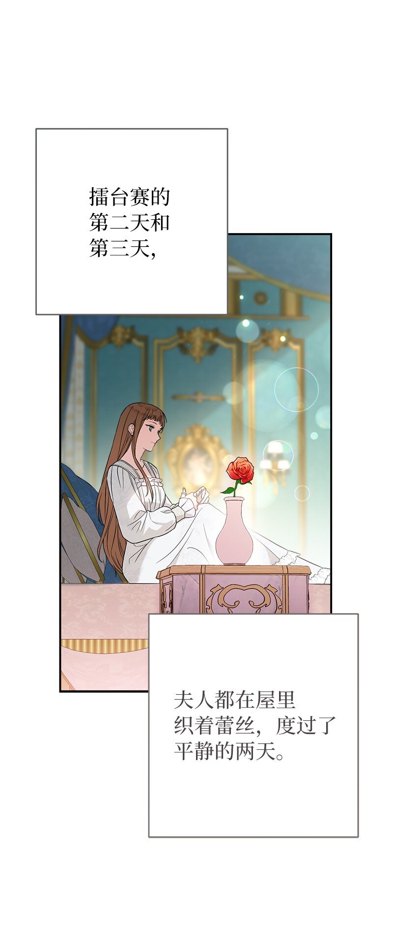 41 都听你的62