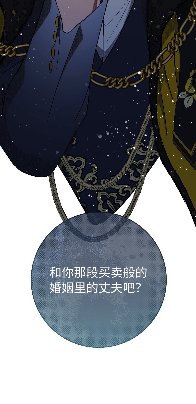 55 “家人”35
