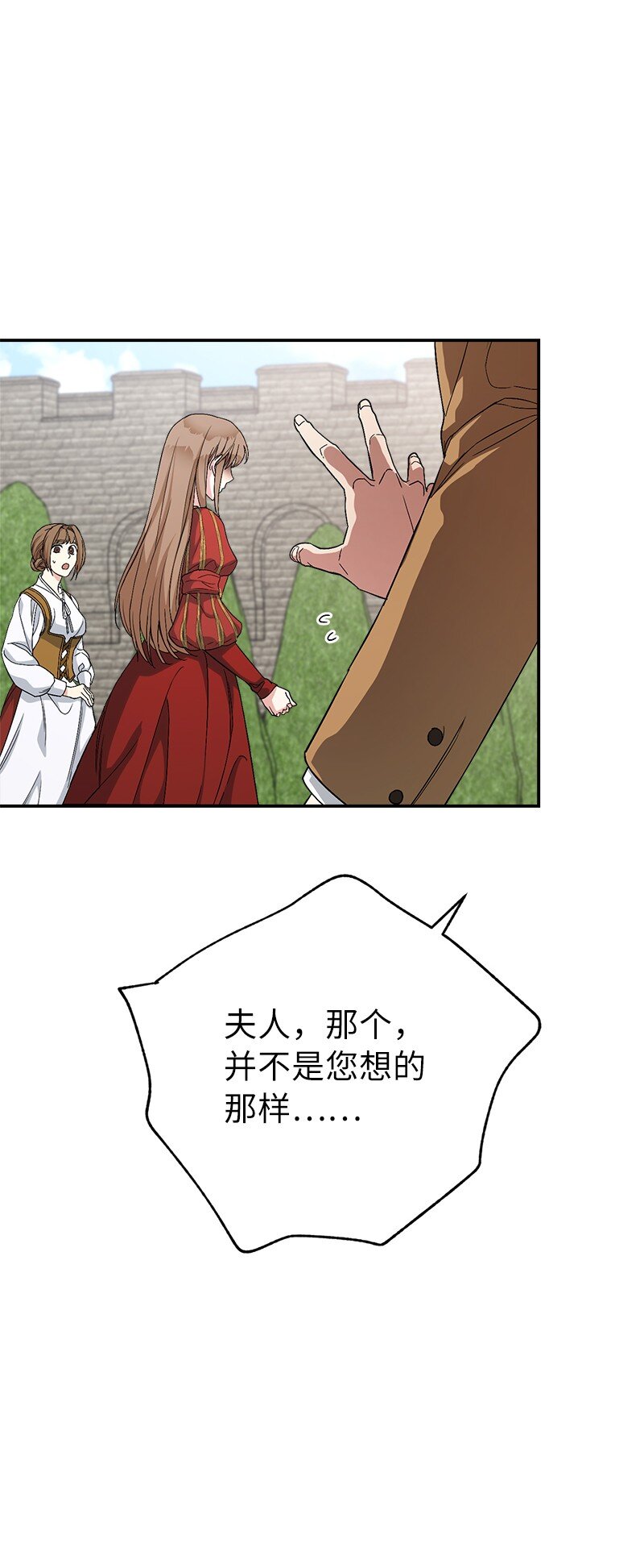 19 布兰克福特128
