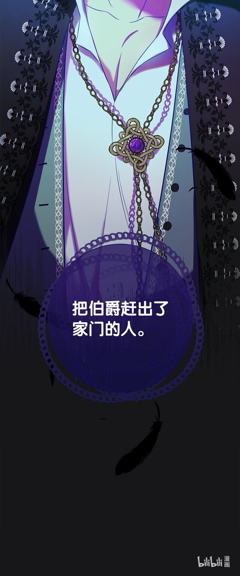29 家人间的晚餐128