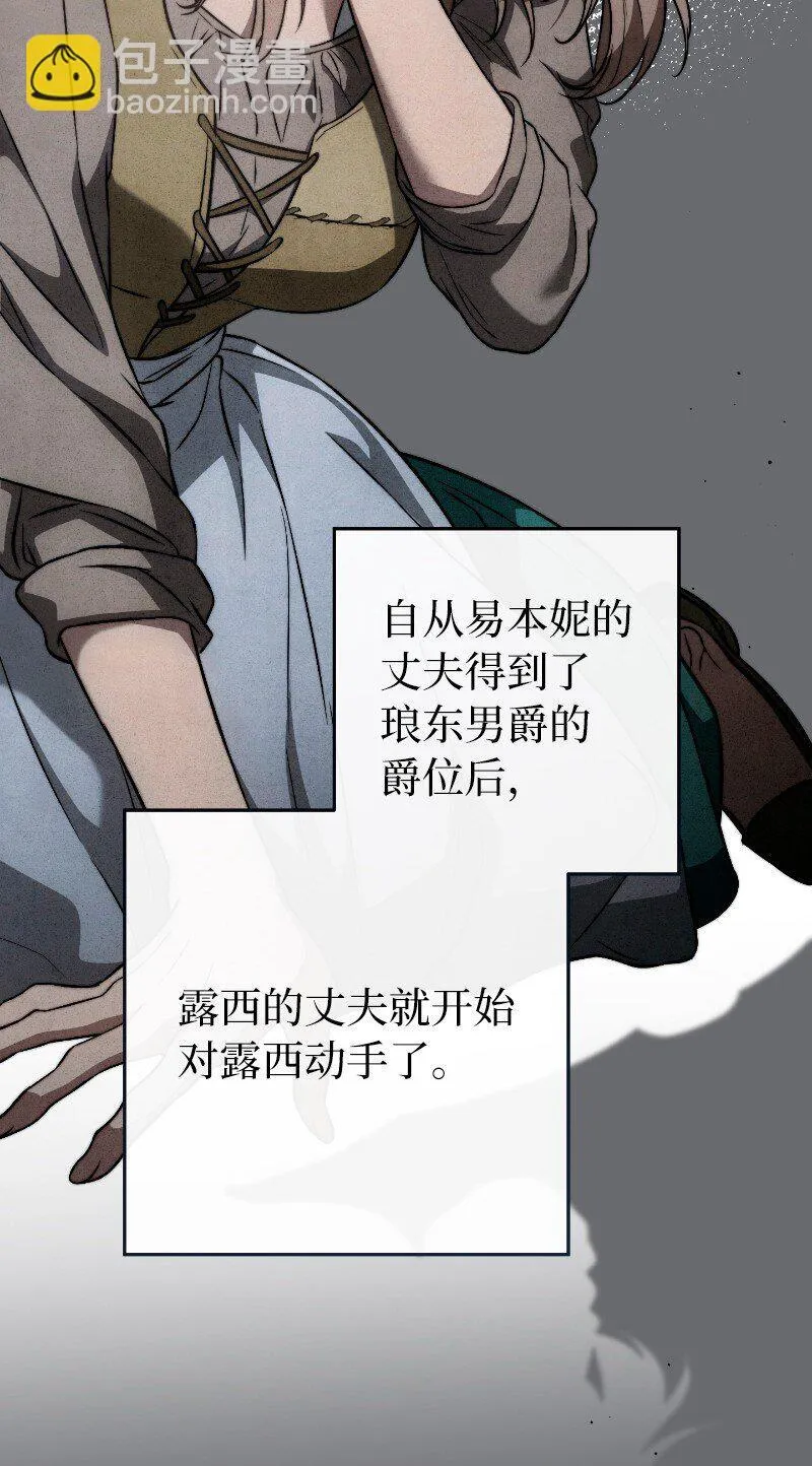 114 一样的处境38