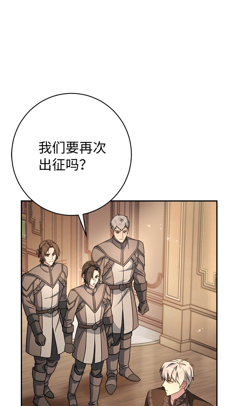 07 她的价值103