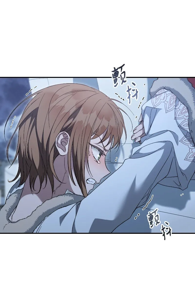 88 殉情84