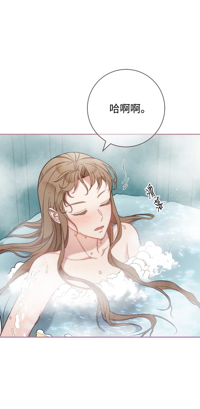 49 重获新生的原因34