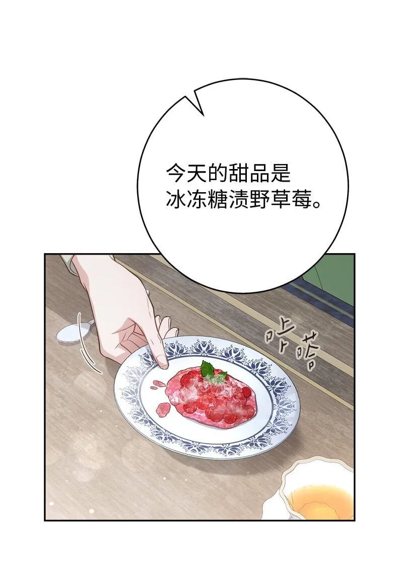 133 真正想见的人2