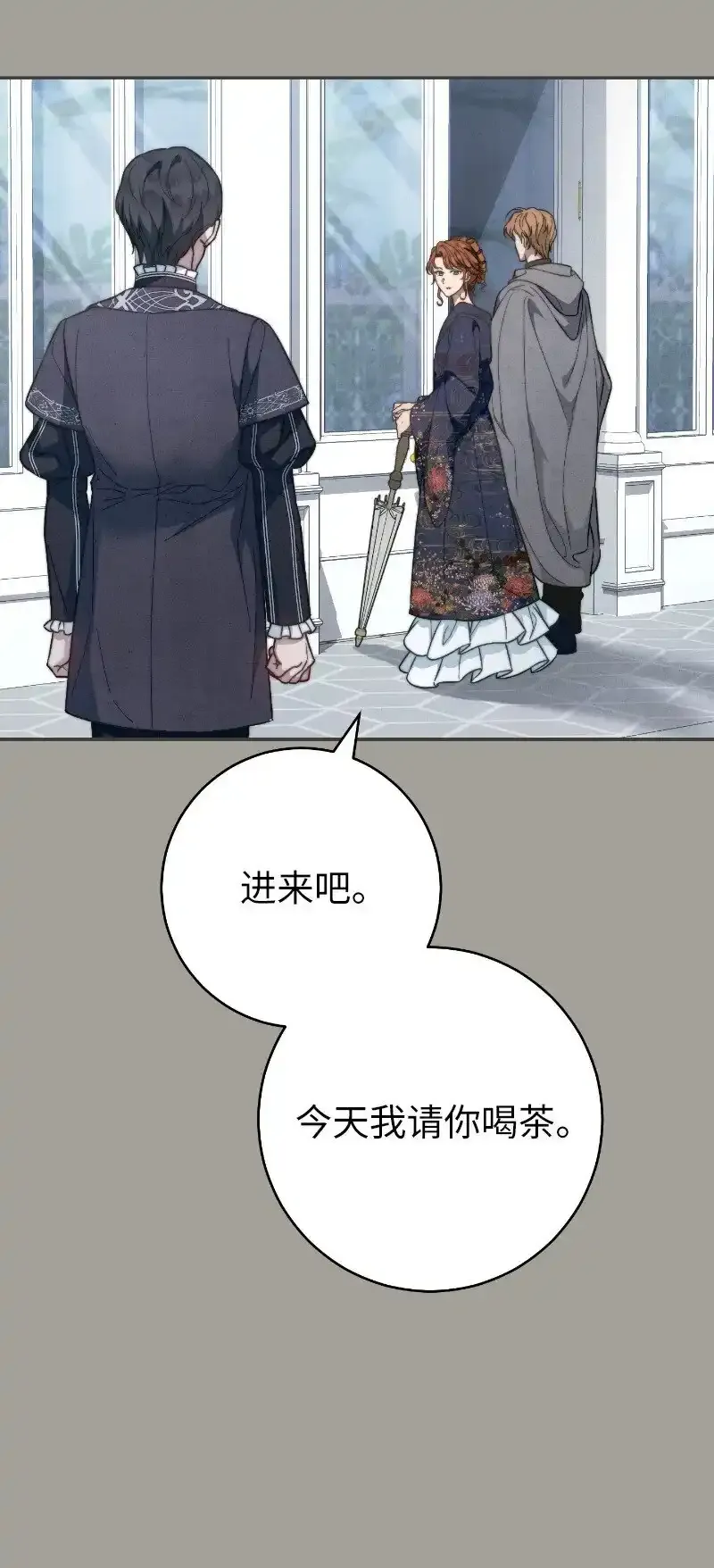 100 要看星星吗？31