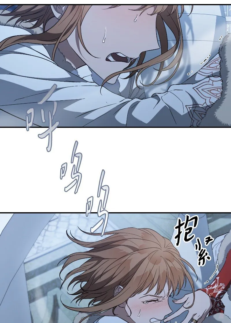 88 殉情58
