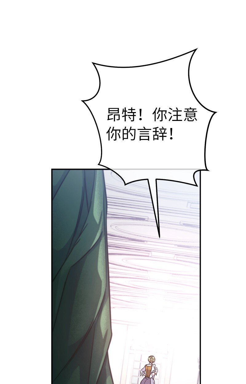 04 夫人的变化107