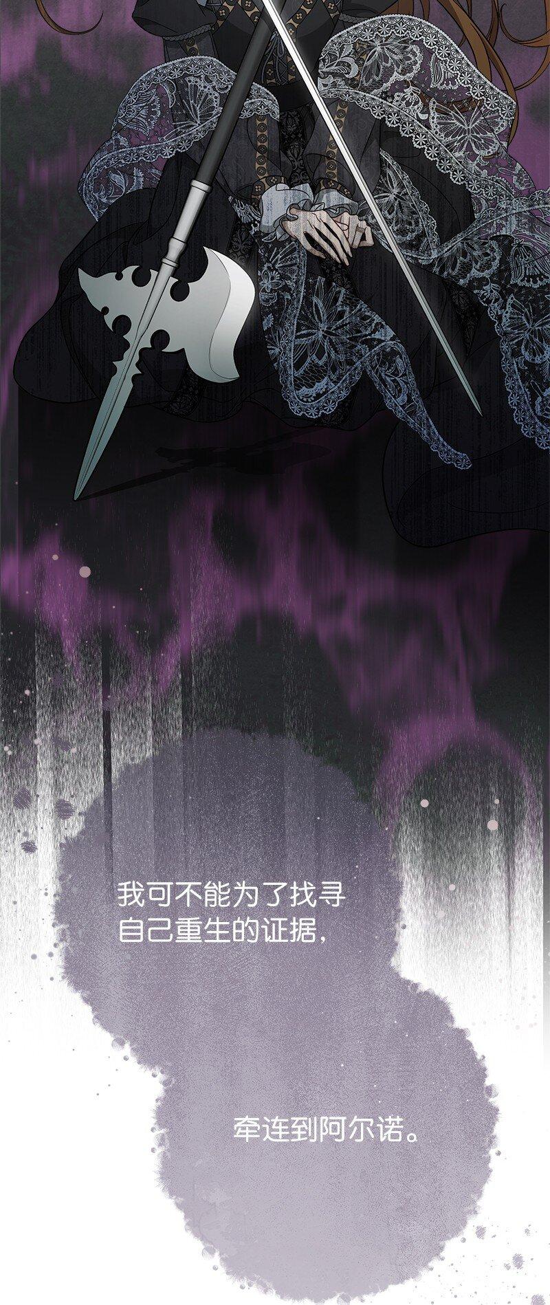 62 圣人60