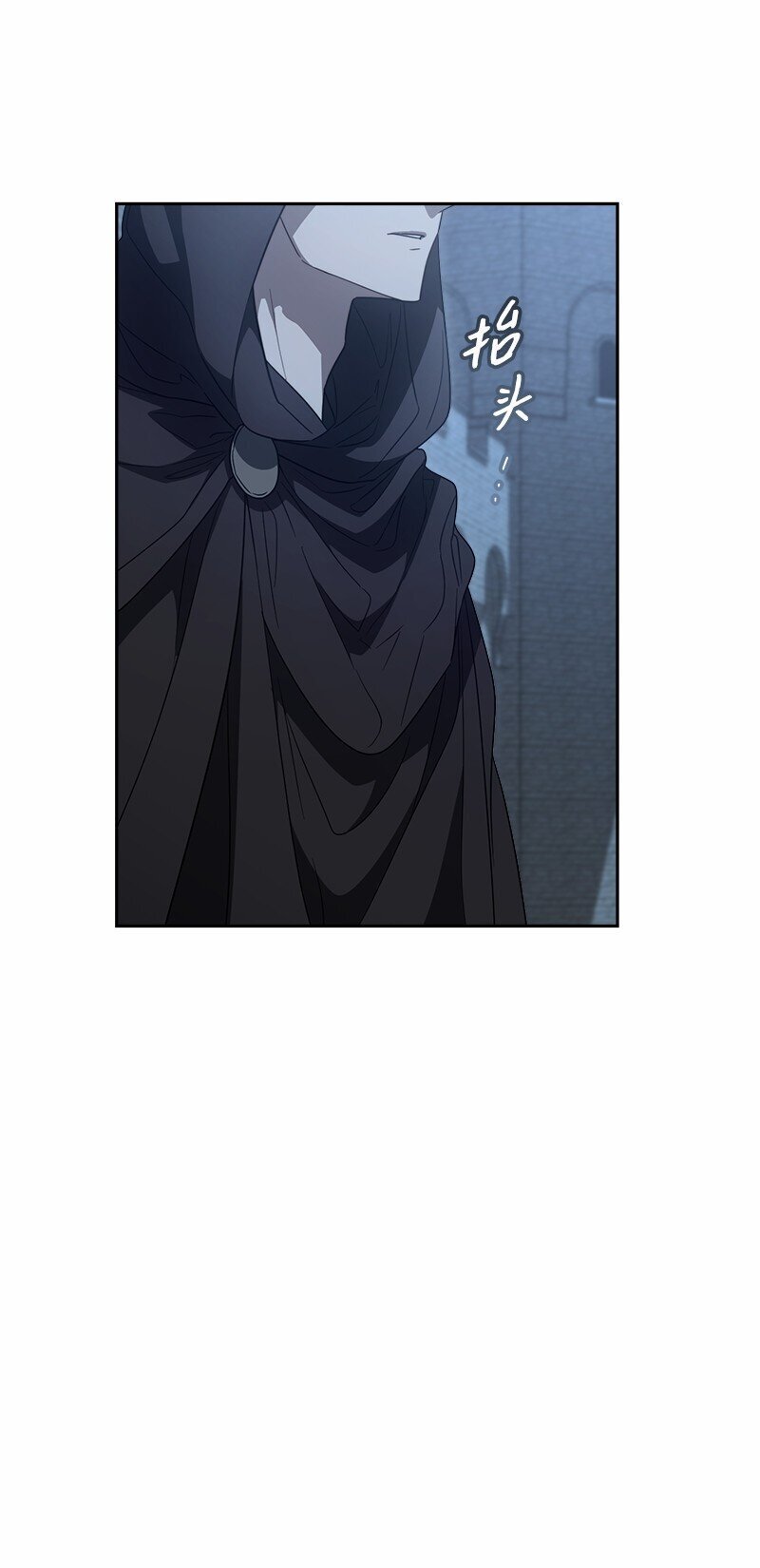 87 迟到的扎卡里64